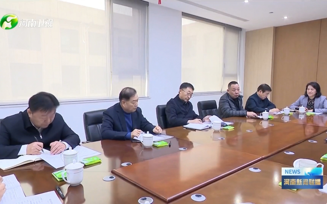 河南省委书记刘宁、省长王凯到许昌调研民营经济，安博官方网页版-安博ANBO（中国）集团党委书记、创始人楚金甫作为民营企业家代表参加座谈。